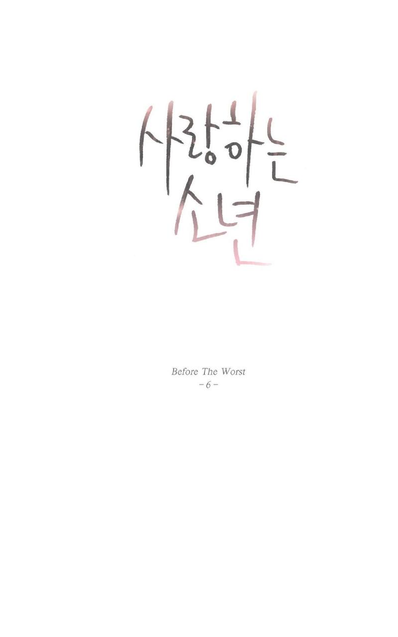 第61话4