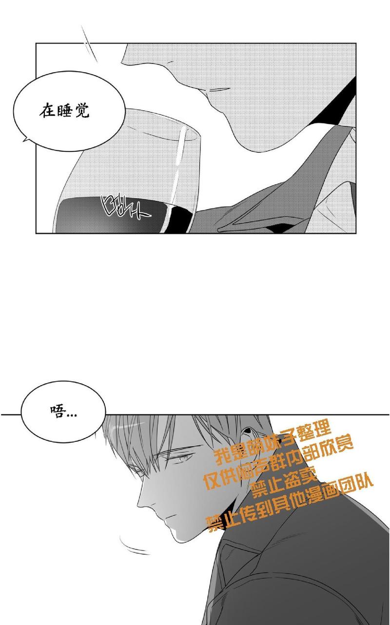 第61话2