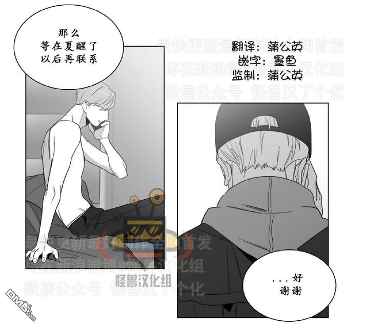 第10话0