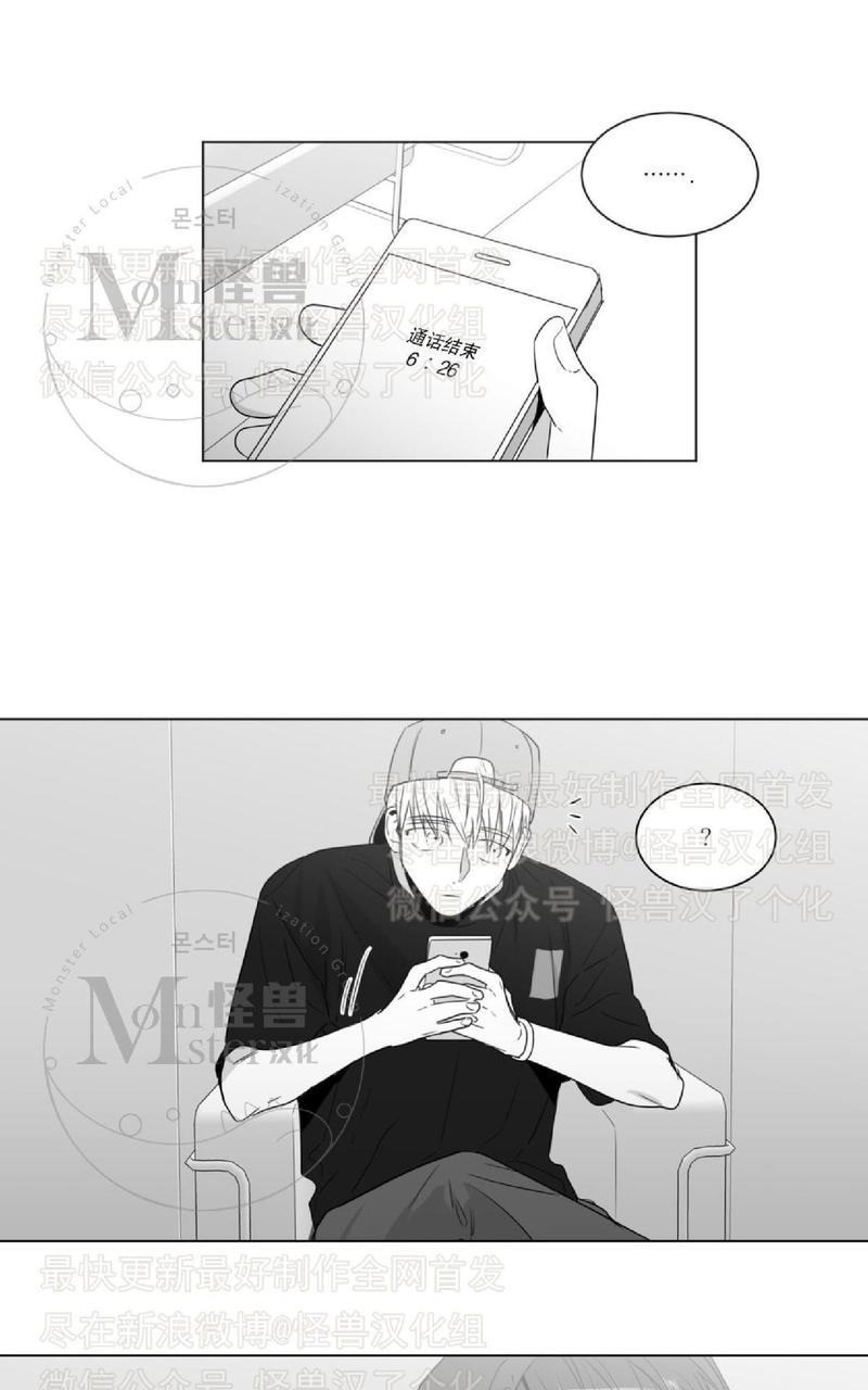 第43话4