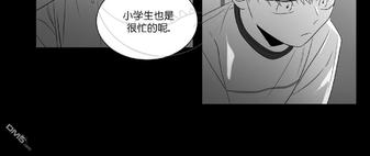 第47.2话3