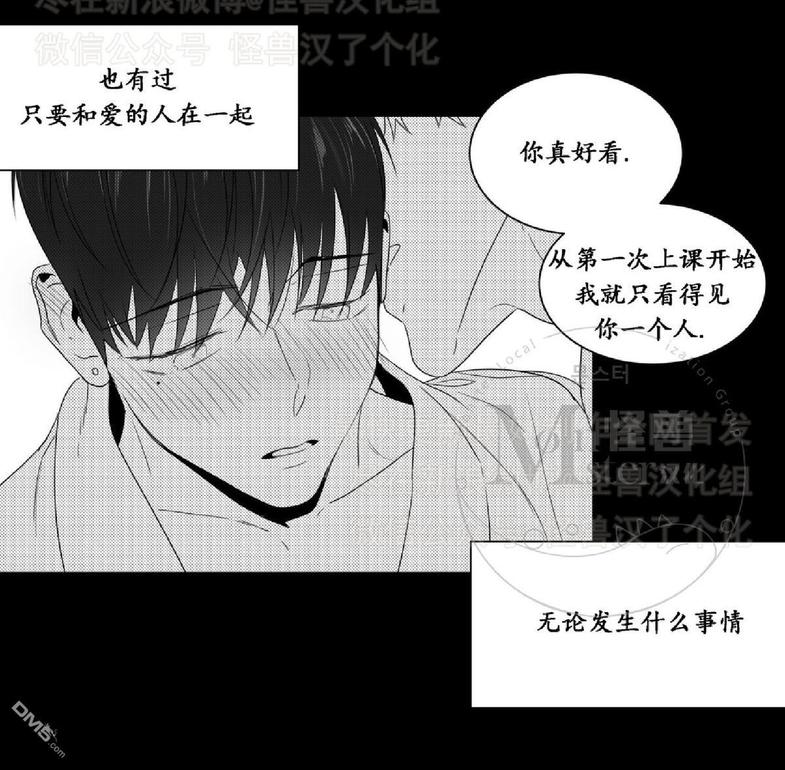 第42话1
