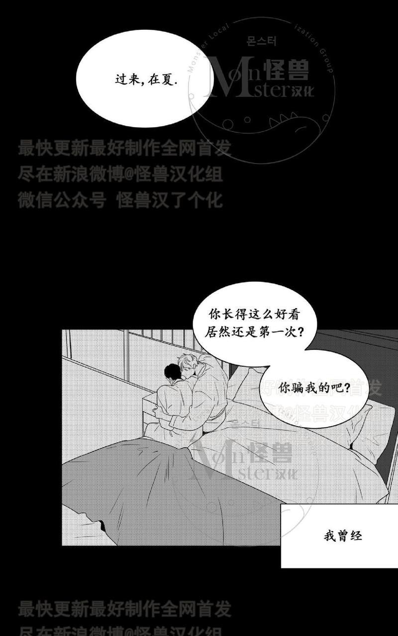 第42话0