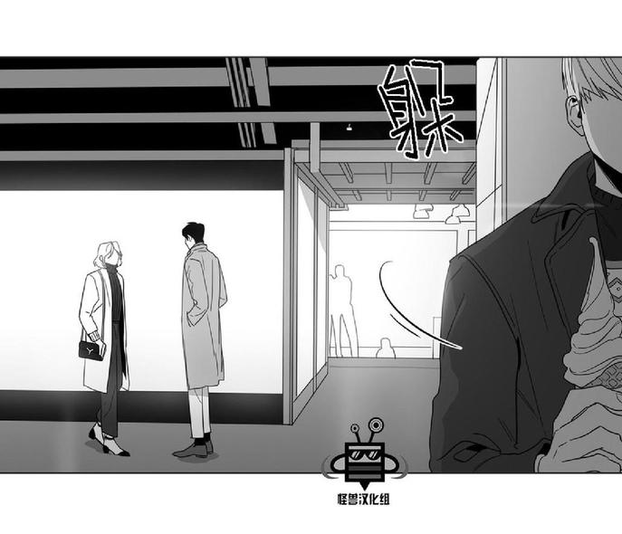 第23话4
