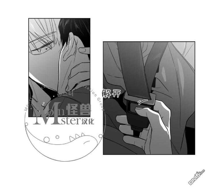 第26话4