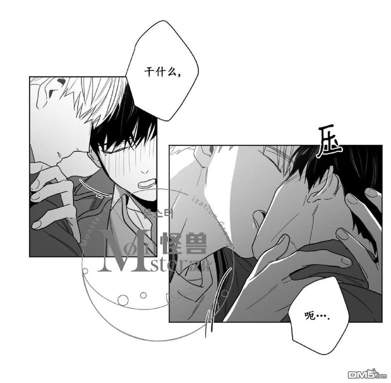 第26话2