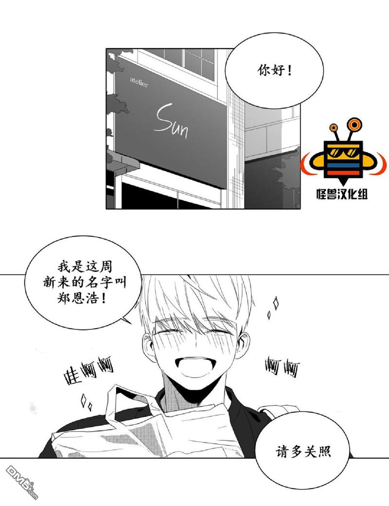 第4话1