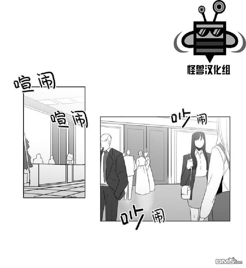 第1话4