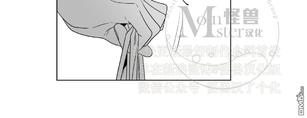 爱慕的心甄妮完整版漫画,第46话2图