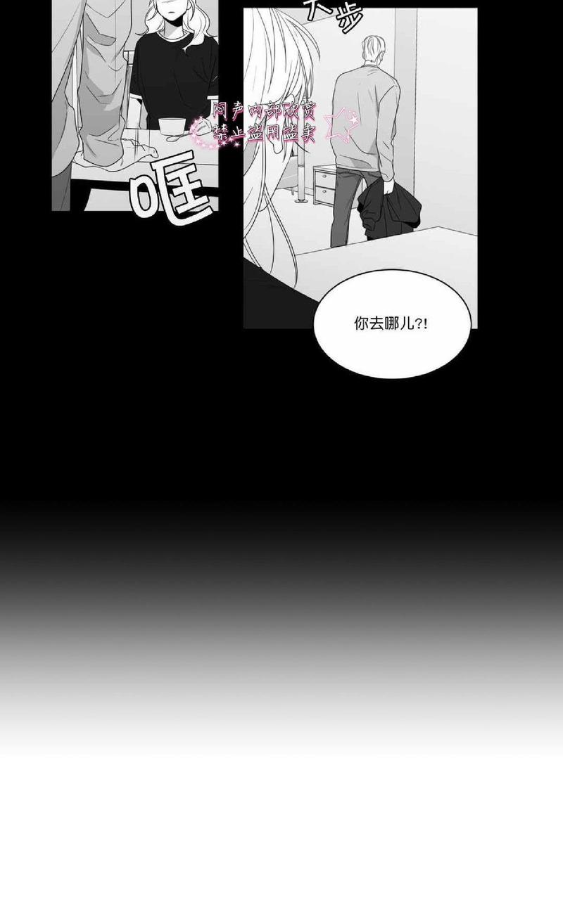 第68话4