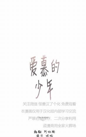 第69话0