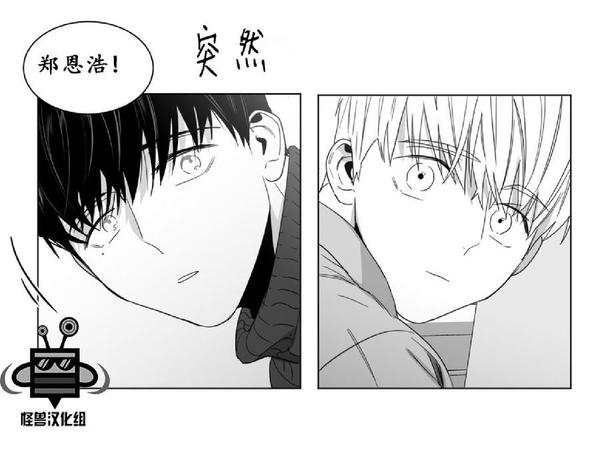 第18话2