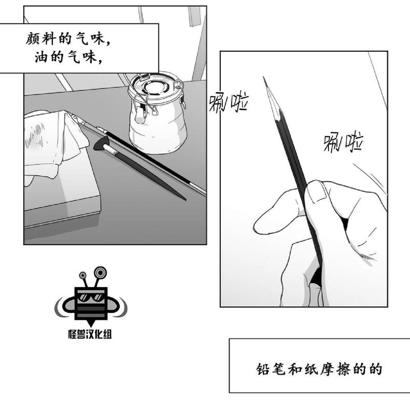 第18话0