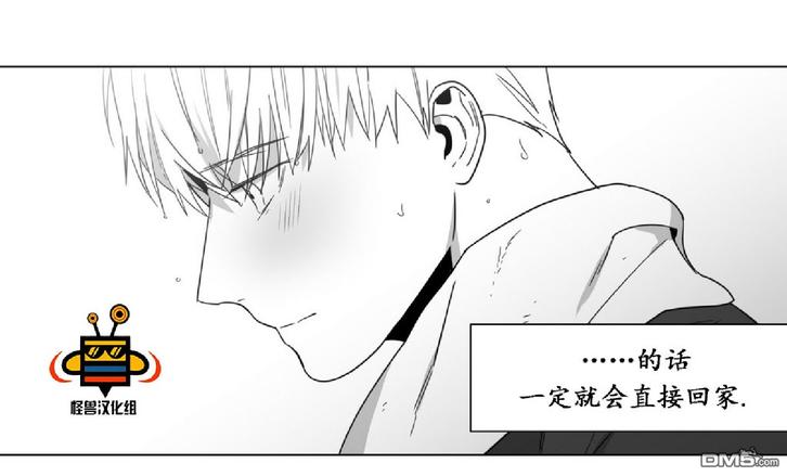 第15话3