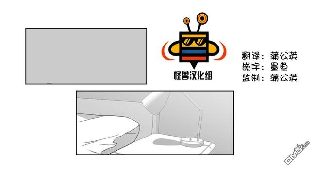 第12话0