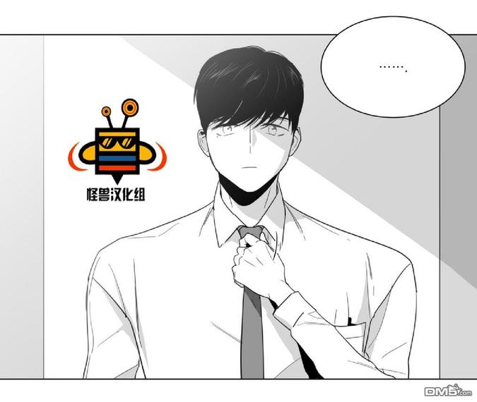 第12话3