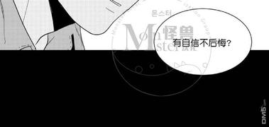第54话1