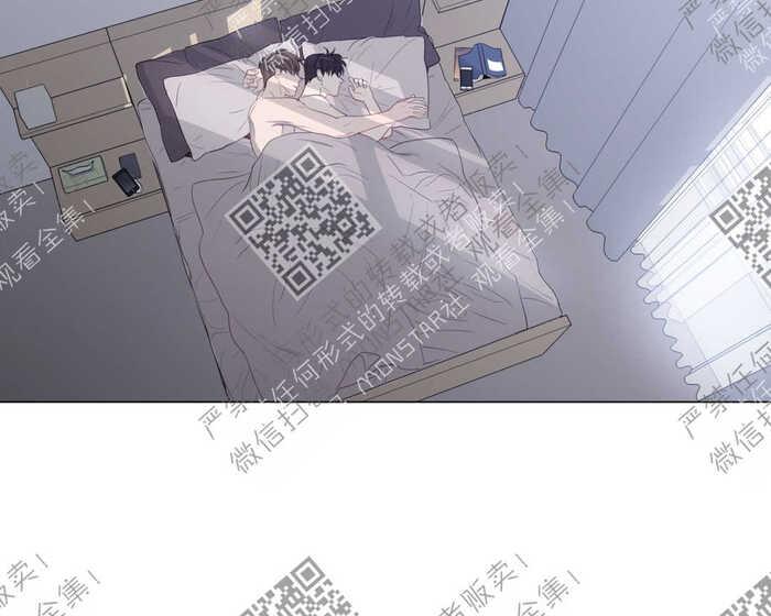 75番外32