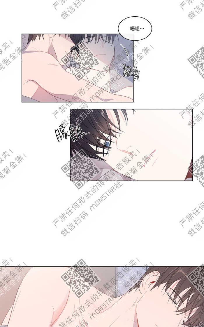 75番外33