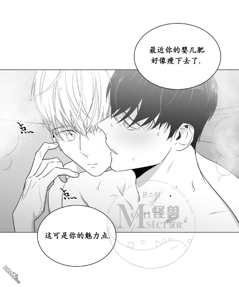 第35话2