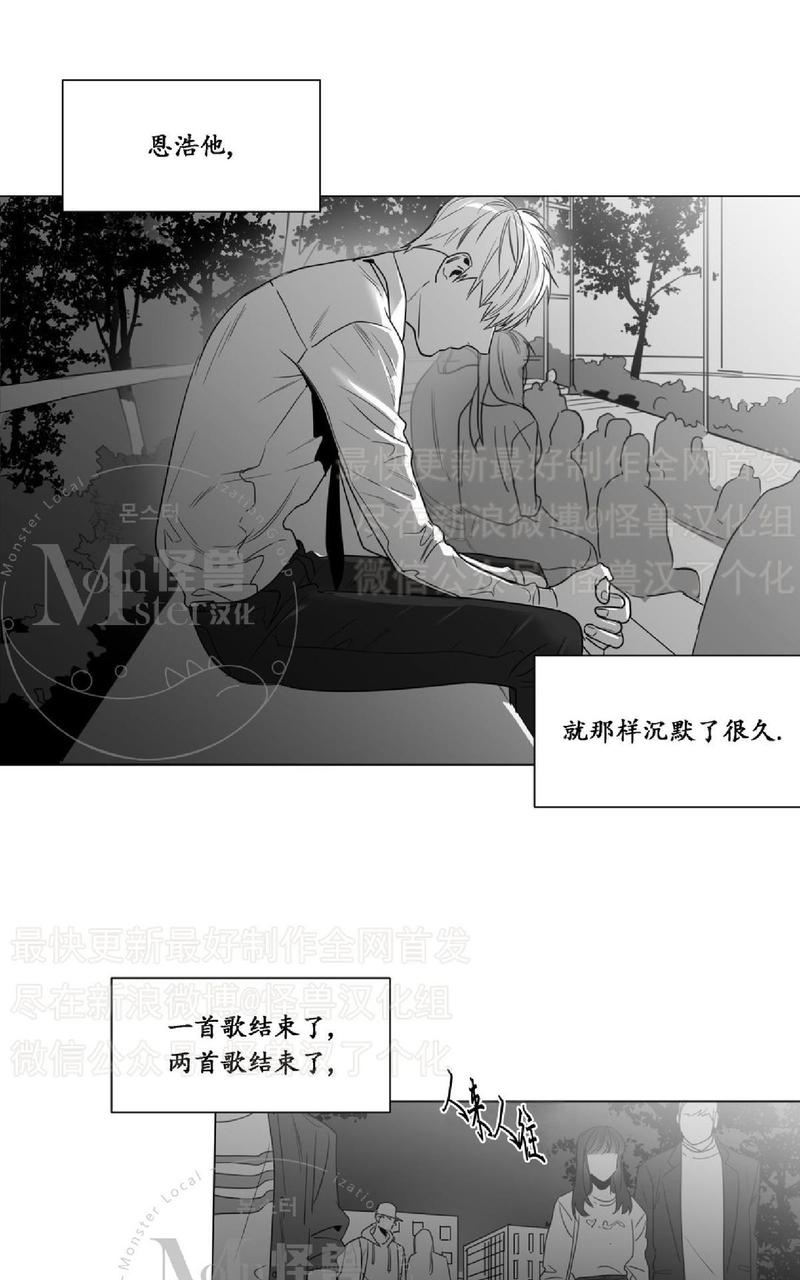 第34话2