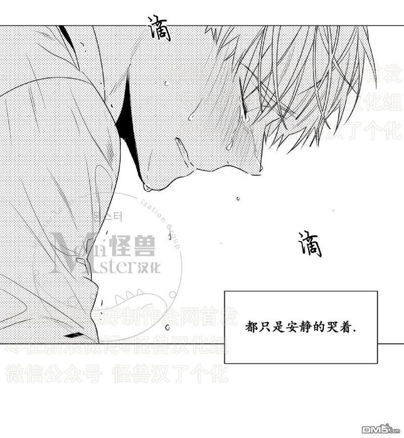第34话4