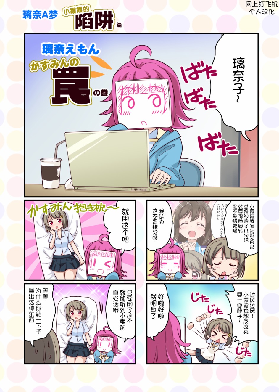 第21话0
