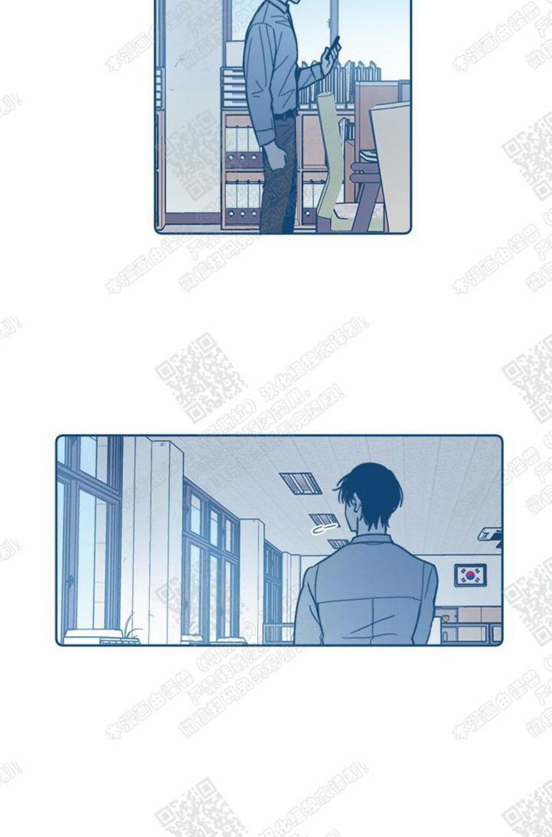 蝉鸣停止怎么描写漫画,第3话3图