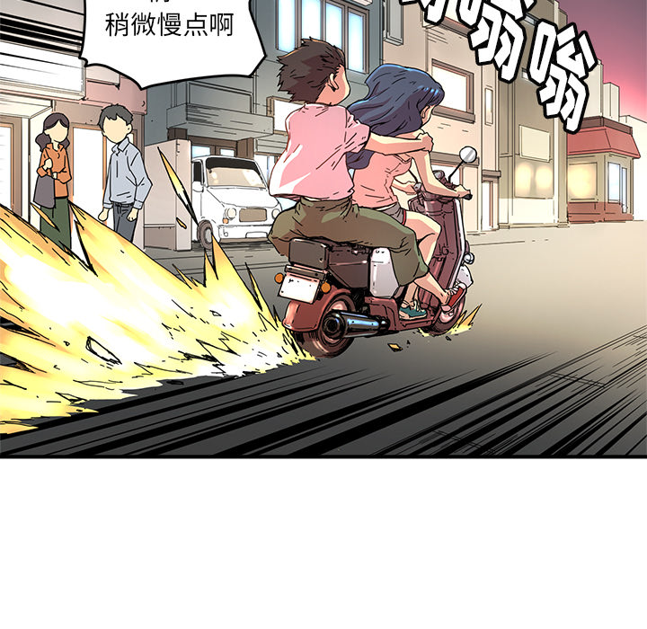 第 7 话4