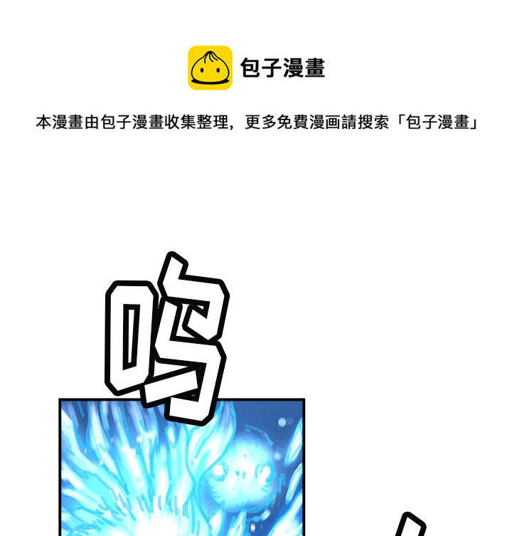 第 12 话0