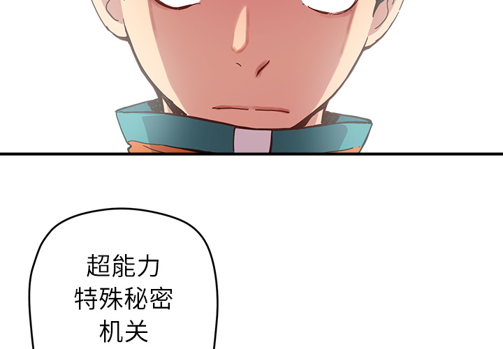 第 6 话1