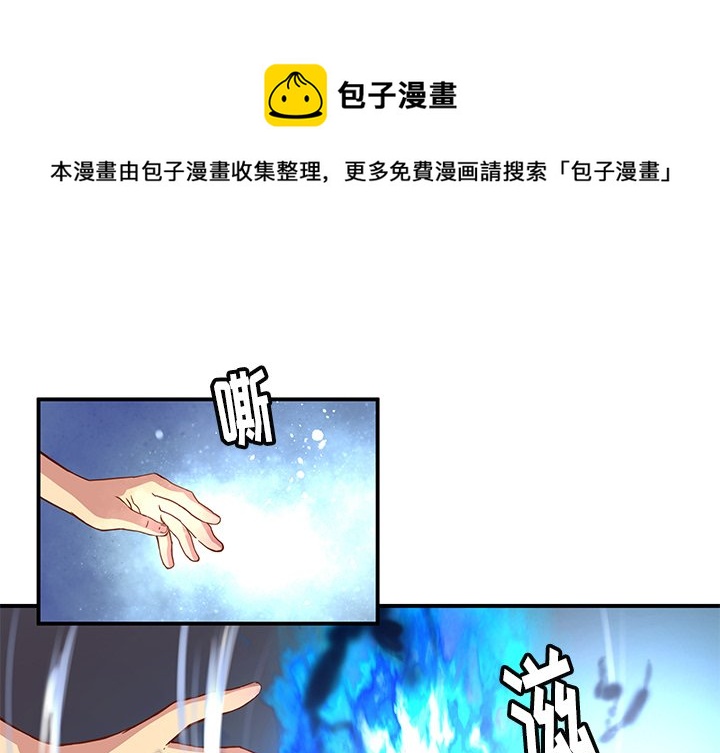 第 24 话0
