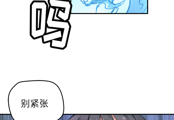 第 12 话3