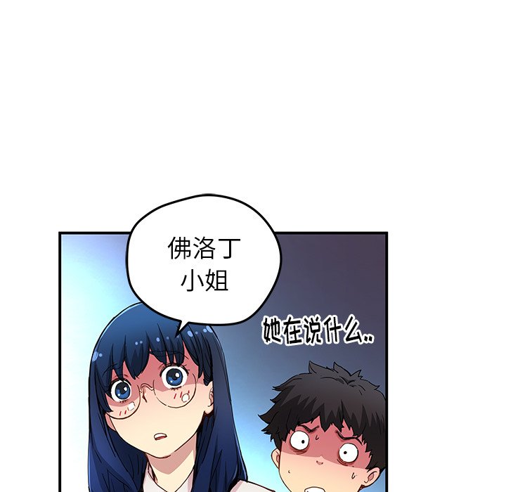 第 25 话4