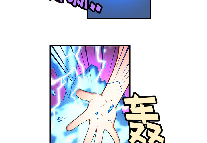第 13 话1