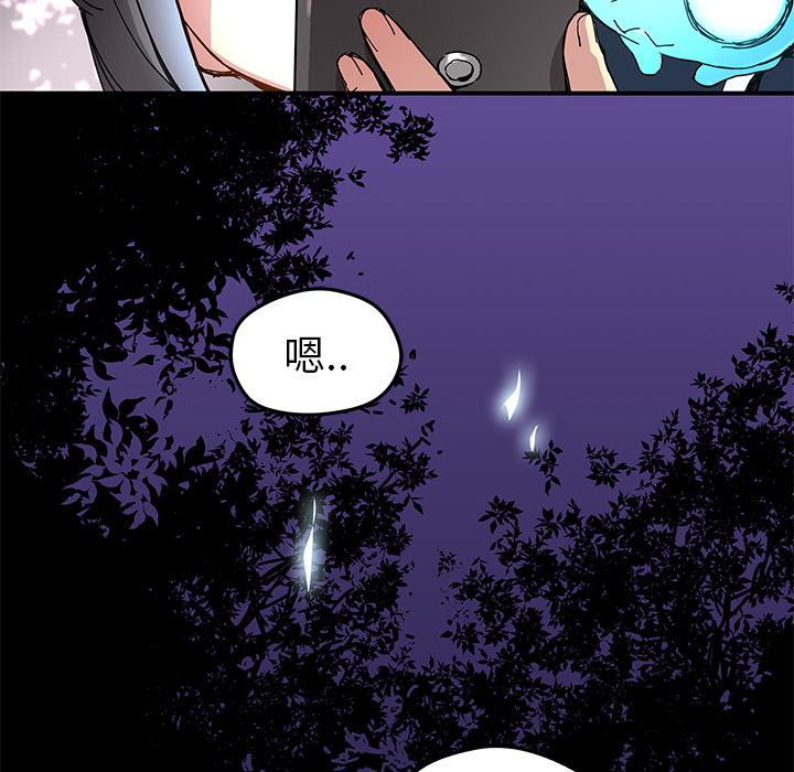 第 11 话3