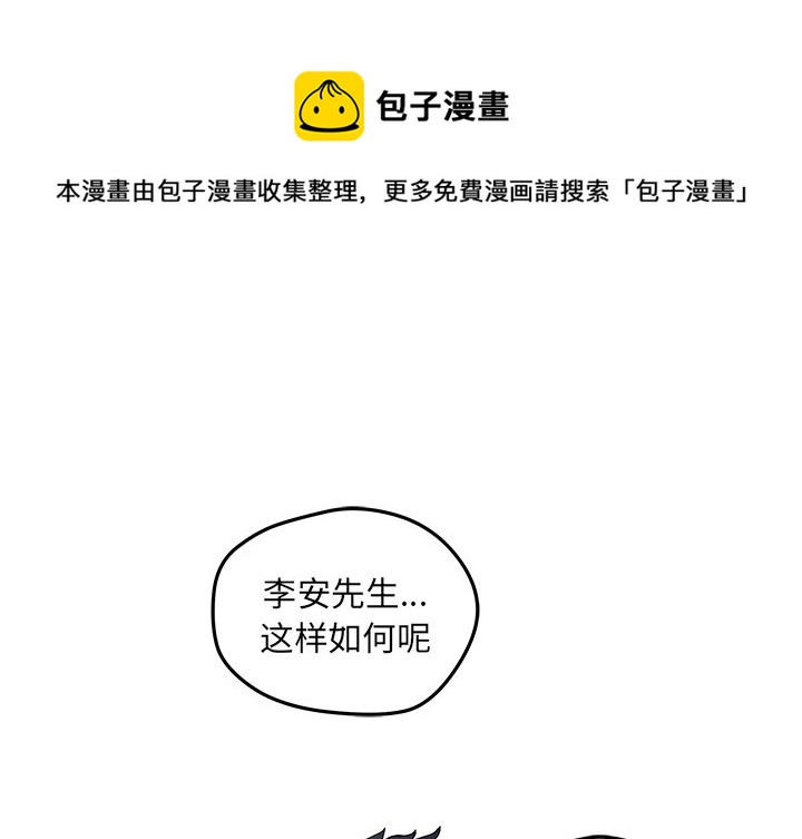 第 27 话0