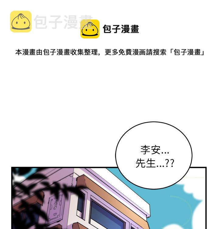 第 4 话0