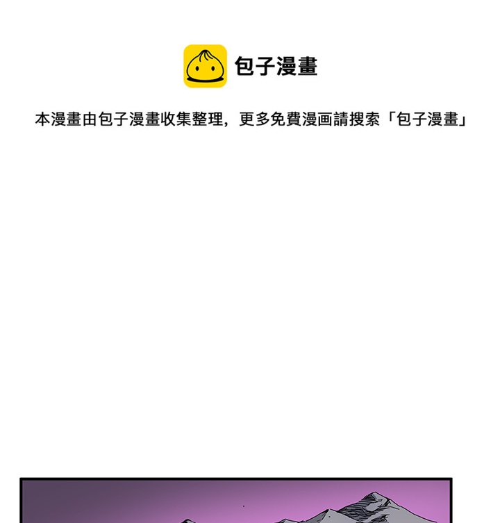第 11 话0