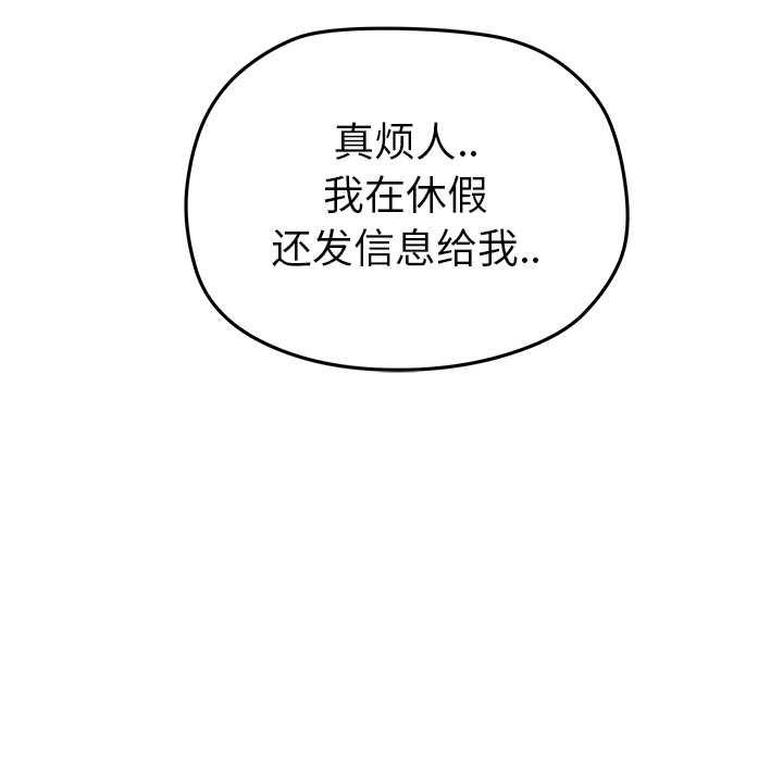 第 11 话0