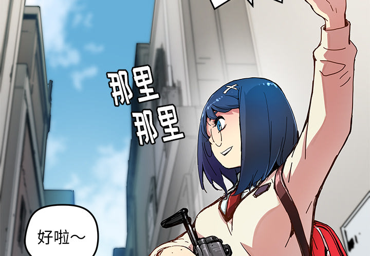 第 19 话3