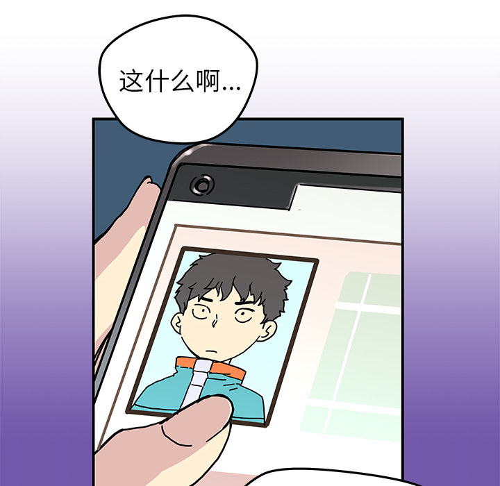第 11 话1
