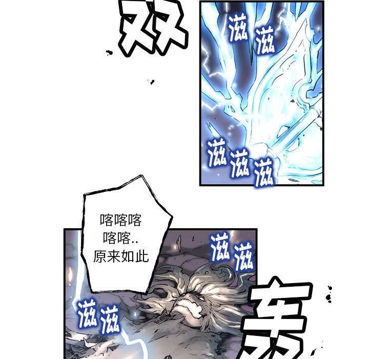 第 37 话4