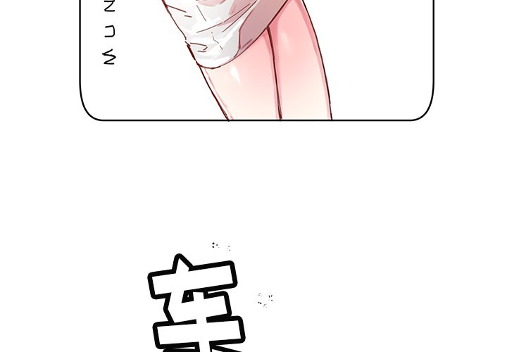 第 37 话3