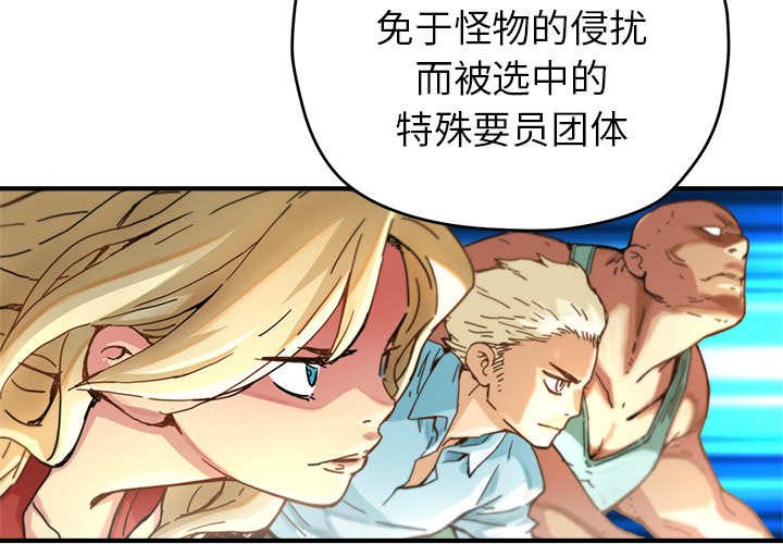 第 6 话3