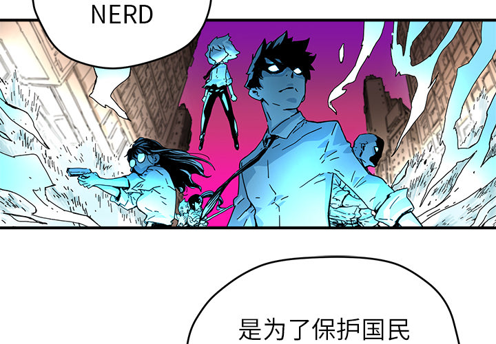 第 6 话2