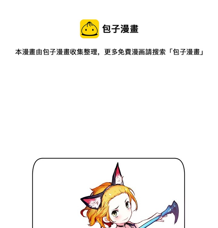 第 38 话0