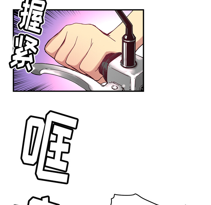 第 7 话4