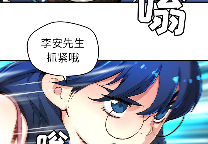 第 7 话1