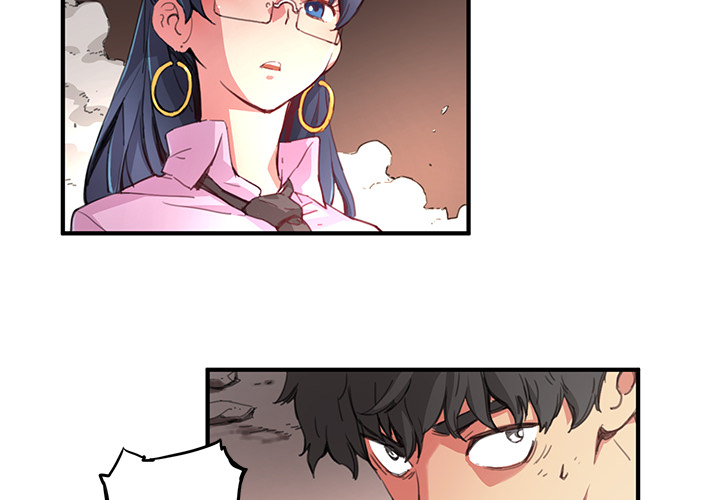 n.e.r.d漫画,第 3 话2图